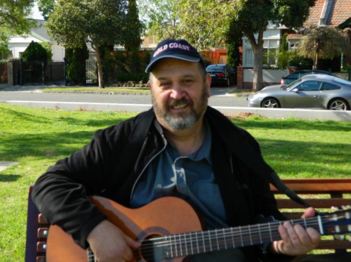 Sam Green With Guitar